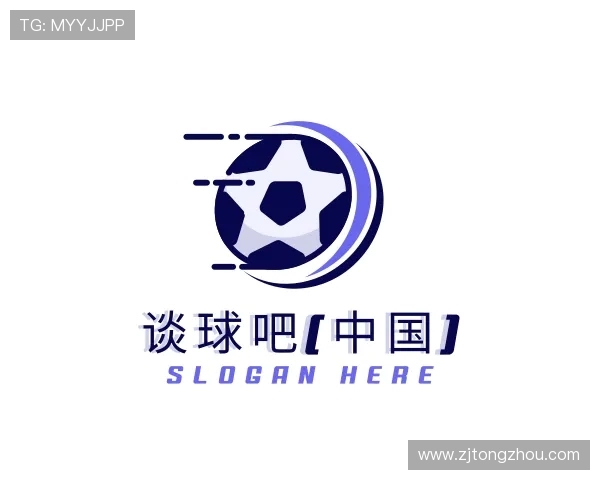 了解谈球吧